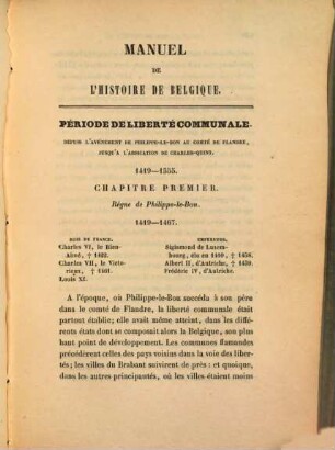 Manuel de l'histoire de Belgique, 2