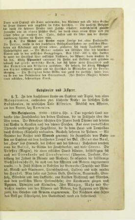 Babylonier und Assyrer