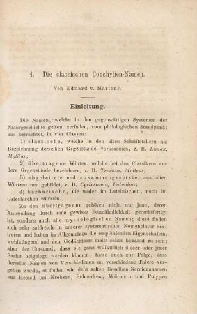 Die classischen Conchylien-Namen