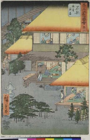 Reisende im Gasthaus, Blatt 52 aus der Serie: Bilder der 53 Stationen des Tōkaidō