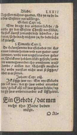 Ein Gebedt/ dat men recht tho Gade beden möge.