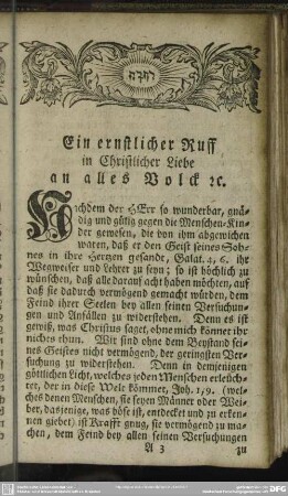 Ein ernstlicher Ruff in Christlicher Liebe an alles Volck [et]c.