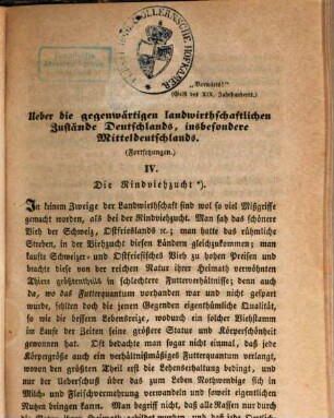 Archiv der deutschen Landwirthschaft. 1845, 1845 = Jg. 54