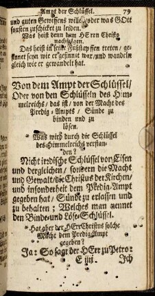 Von dem Ampt der Schlüssel/ Oder von den Schlüsseln des Himmelreichs/ das ist/ von der Macht des Predig-Ampts/ Sünde zu binden und zu lösen.