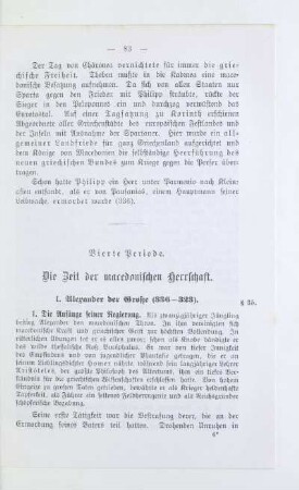 Vierte Periode. Die Zeit der macedonischen Herrschaft
