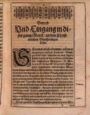 Warhafte Historie von Sanct Moritzen ... und Sanct Urso