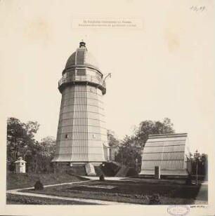 Observatorien auf dem Telegraphenberg, Potsdam Geodätisch-astronomisches Observatorium: Winkelmess-Observatorium (Helmertturm)