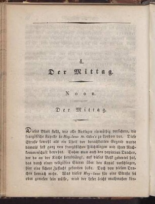 4. Der Mittag. Noon. Der Mittag.