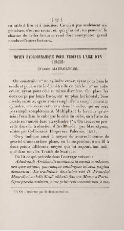 Moyen hydrodynamique pour trouver l'aire d'un cercle.