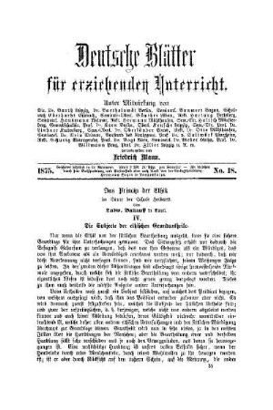 Das Princip der Ethik : im Sinne der Schule Herbarts ; (Fortsetzung)