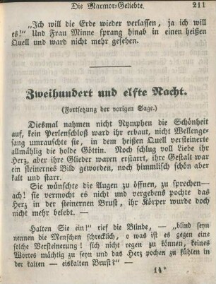 Zweihundert und elfte Nacht