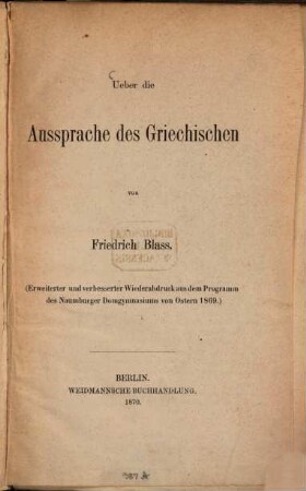 Über die Aussprache des Griechischen