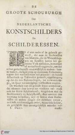 De groote Schouburgh der Nederlantsche Konstschilders en Schilderessen