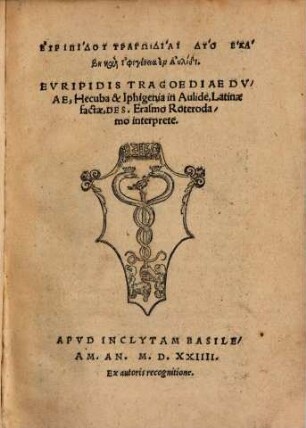 Euripidu Tragōdiai dyo, Hekabē kai Iphigeneia en Aulidi : = Euripidis tragoediae duae, Hecuba & Iphigenia in Aulide