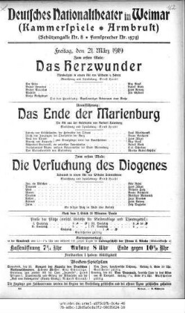 Das Ende der Marienburg