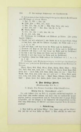 II. Stufe: Die kleinen deutschen Schriftbuchstaben