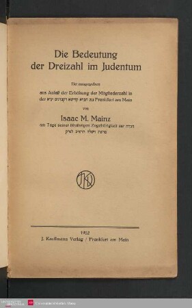 Die Bedeutung der Dreizahl im Judentum