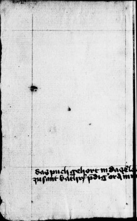 Besitzeintrag: Kloster St. Katharina Nürnberg: „Das puch gehort in das closter zu sant Kath[rein] prediger orden in Nur.“