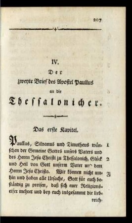 IV. Der zweyte Brief des Apostel Paullus an die Thessalonicher.