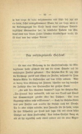 Das verhängnisvolle Geschenk