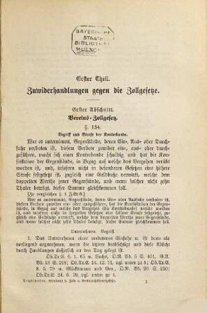Das Strafrecht der Zoll- und Verbrauchssteuergesetze in der Rechtsprechung