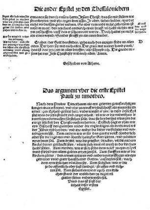 [Die erste Epistel Pauli an Timotheon]