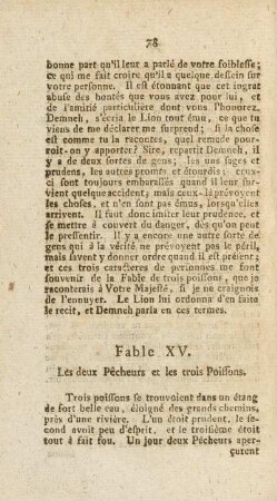 Fable XV. Les deux Pêcheurs et les trois Poissons