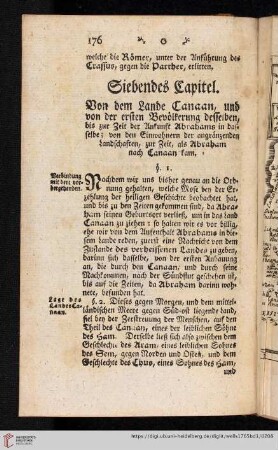 Siebendes Capitel