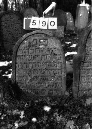 Grabstein 590