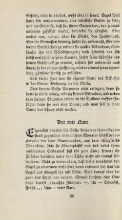 Der rote Narr