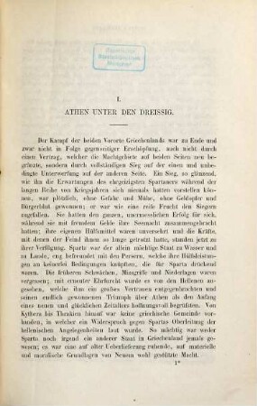 Griechische Geschichte, 3. Bis zum Ende der Selbständigkeit Griechenlands : Register ; Zeittafel ; Nachträge