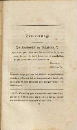 Die Kunst mit Weibern glücklich zu sein