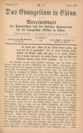 No. 3, August 1892