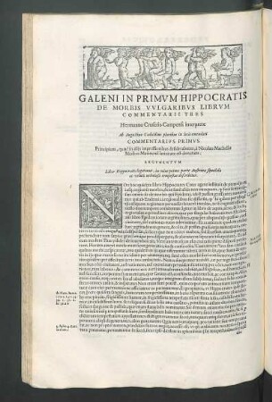 Galeni in primum Hippocratis de morbis vulgaribus librum