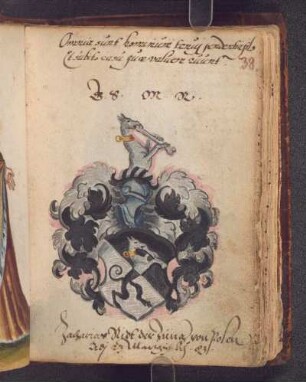 Zacharias Riedt, 1583-05-23: Gedicht (lat., Distichon), Initialen, Us.