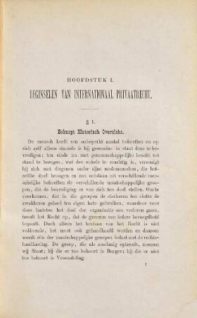 Internationaal Huwelijksgoederenrecht : Proefschrift ter Verkrijging van den Graad van Doctor in de Rechtswetenschap aan de Rijks-Universiteit te Leiden