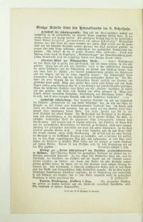 Einige Urteile über die Heimatkunde im 8. Schuljahr [Rezensionen]