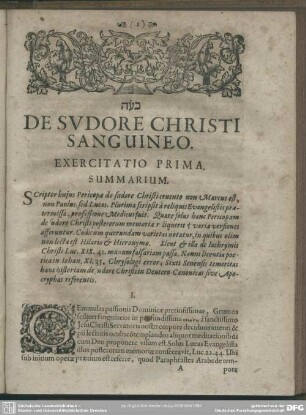 De Sudore Christi Sanguineo