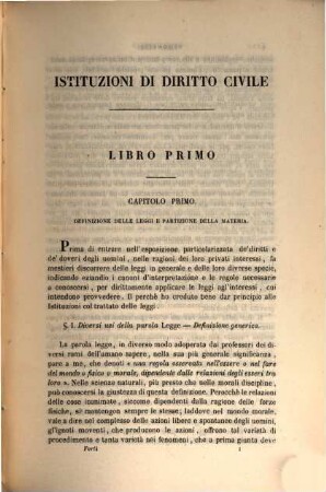 Libri due delle Istituzioni di Diritto Civile, 1