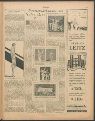 Particularidades del teatro chino