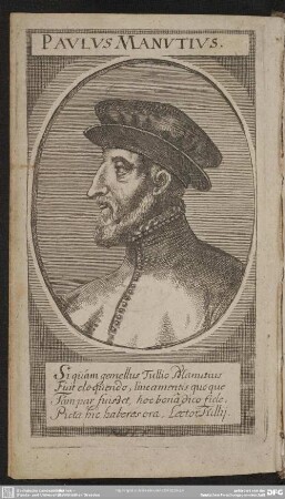 Paulus Manutius