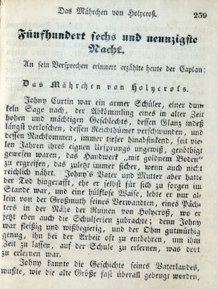 Fünfhundert sechs und neunzigste Nacht
