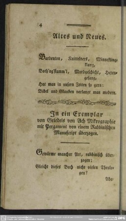 Altes und Neues