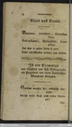Altes und Neues