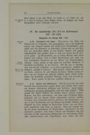 IV. Die makedonische Zeit (Zeit des Hellenismus) 338-197 (146)