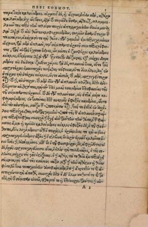 Peri kosmōn pros Alexandron
