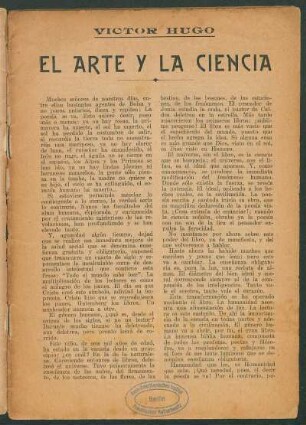 El arte y la ciencia