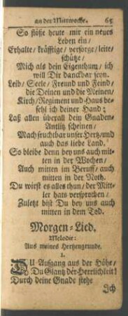 Morgen-Lied