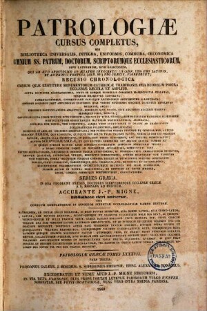 Procopiu, tu Gazaiu, christianu sophistu kai hermēneutu, ta heuriskomena panta, 3
