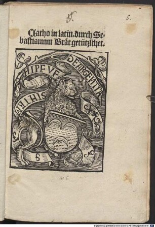 Catho in latin